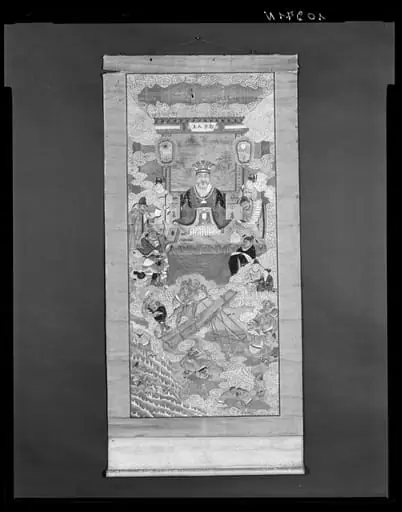 Celestial judge and his assessors, by Unknown