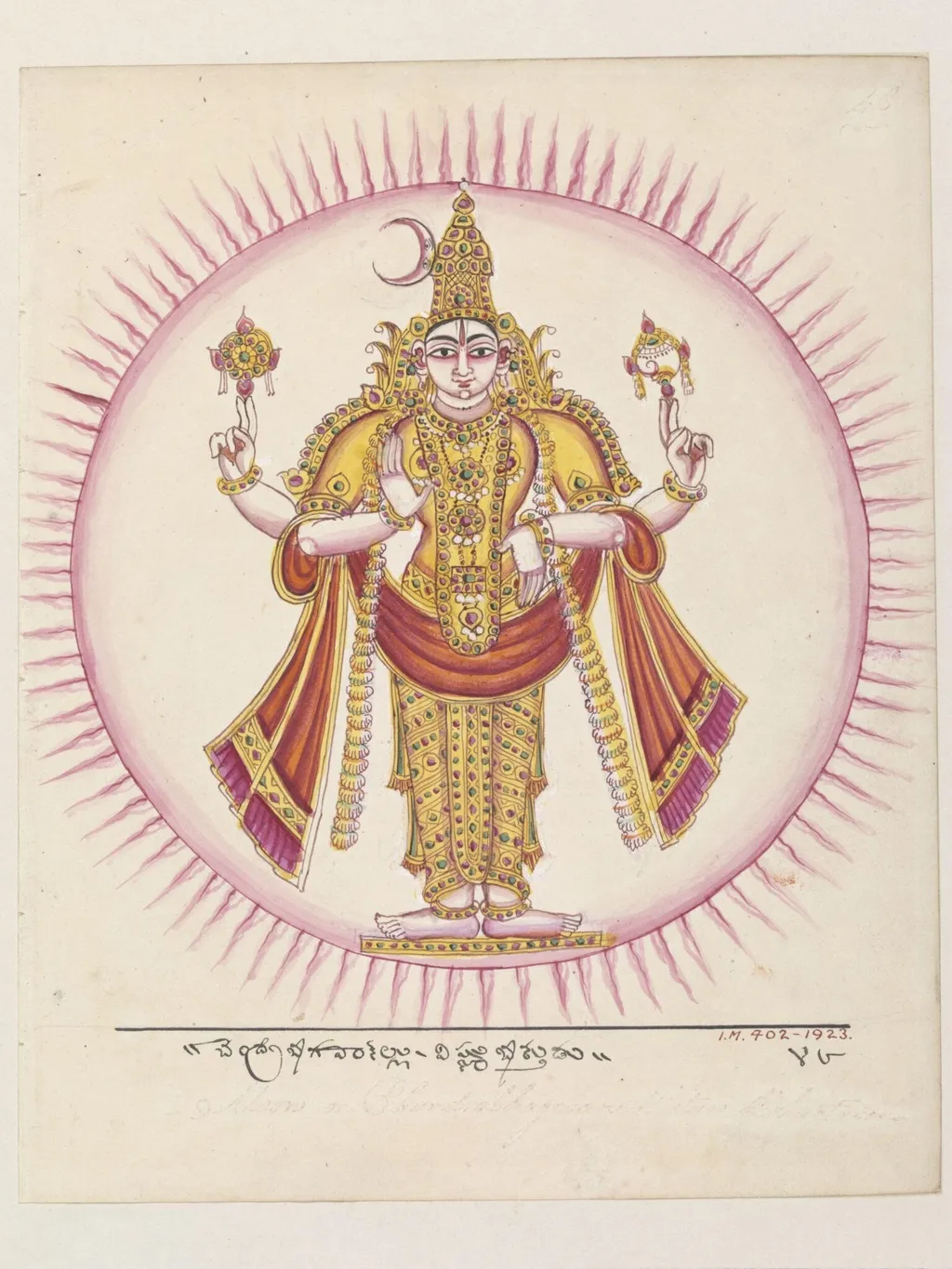 Chandra, the moon, represented as the god Vishnu., by Unknown, paint, 1820