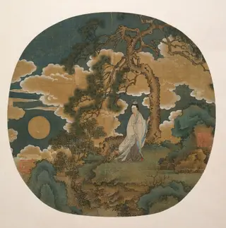 Chang E, The Moon Goddess, by Unknown