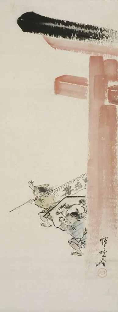 Children at Torii Gate Stealing Banner and Plaque, by Unknown
