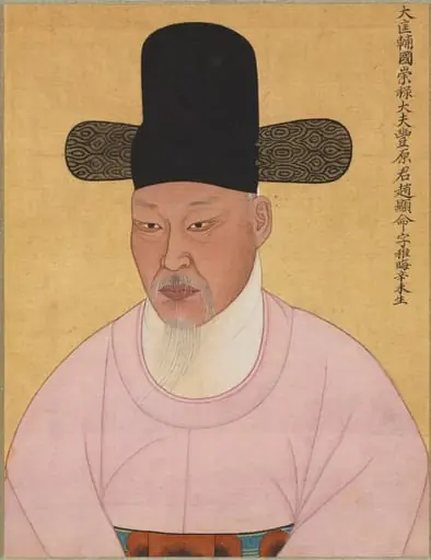 Cho Hyun-myeong from Punhyang Cho Family, by Unknown