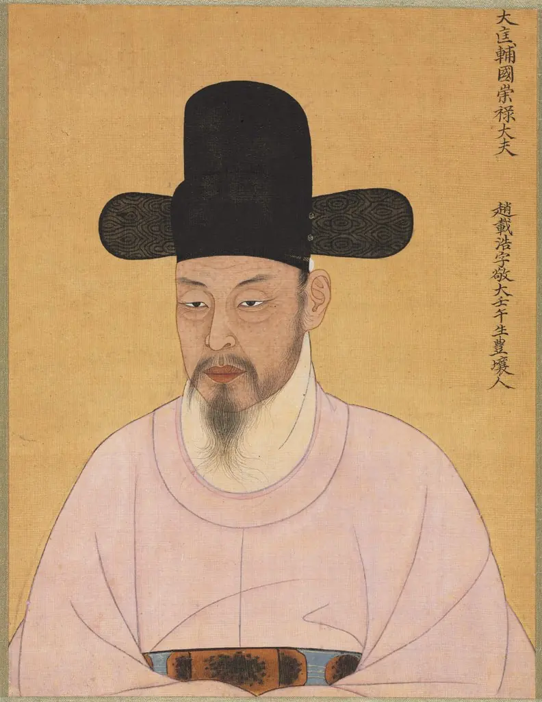 Cho Jae-ho from Punhyang Cho Family, by Unknown