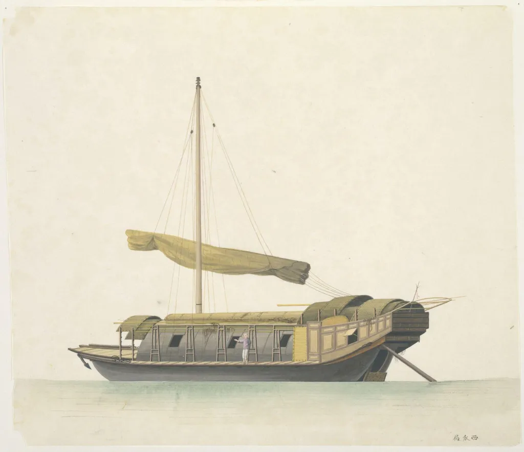 Chop Boat (Water Melon Boat), by Unknown, paint, 1810
