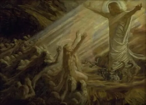 Christ in the Realm of the Dead. Study, by Unknown