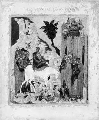 Christ's Entry into Jerusalem, by Unknown, 1700