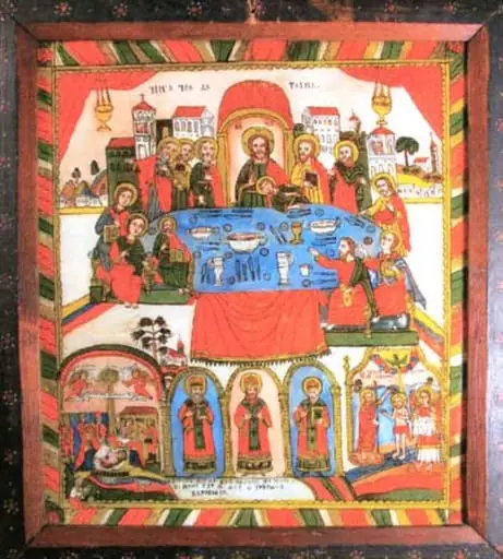 Cina cea de Taină, by Unknown