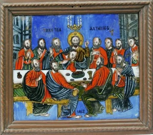 Cina cea de Taină, by Unknown