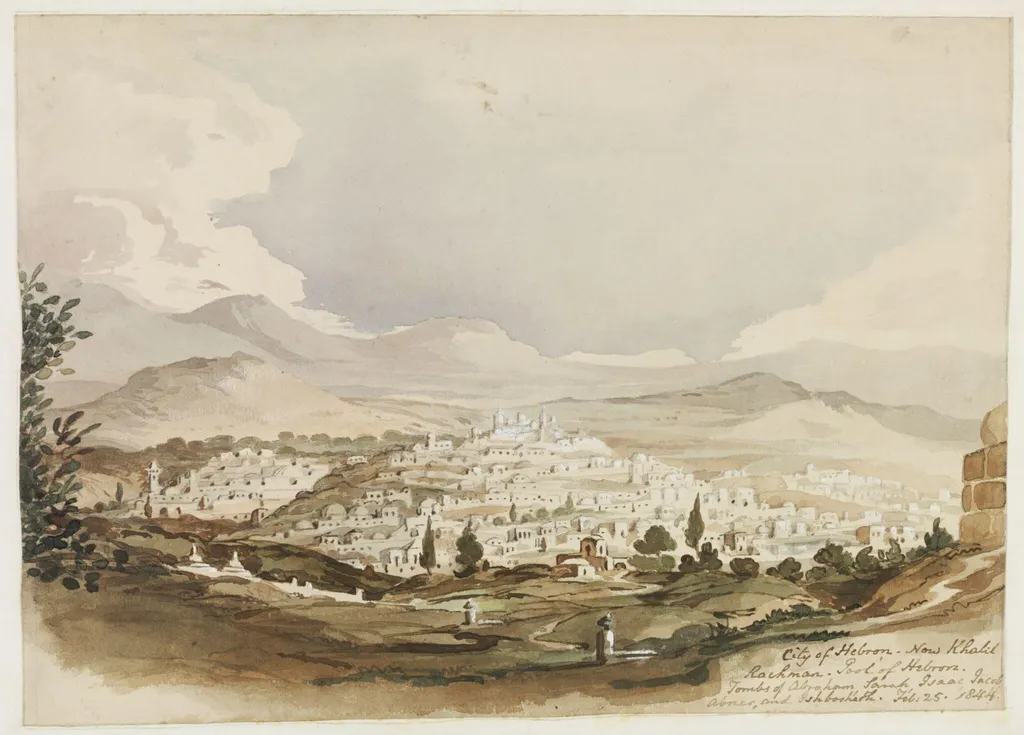 City of Hebron - Now Khalil Rachman - Pool of Hebron. Tombs of Abraham, Sarah, Isaac, Jacob, Abner, and Ishbosheth, by Unknown, watercolor, 1844