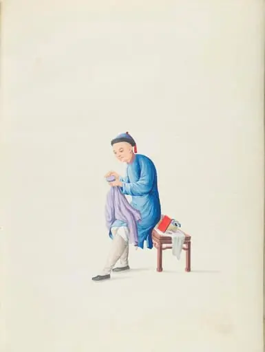 Clothes Mender, by Unknown