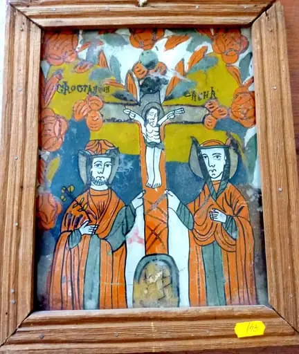 Constantin și Elena, by Unknown