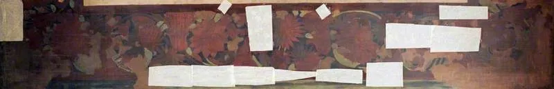 Copy of Painting inside the Caves of Ajanta (cave 6), by Unknown, oil, 1890