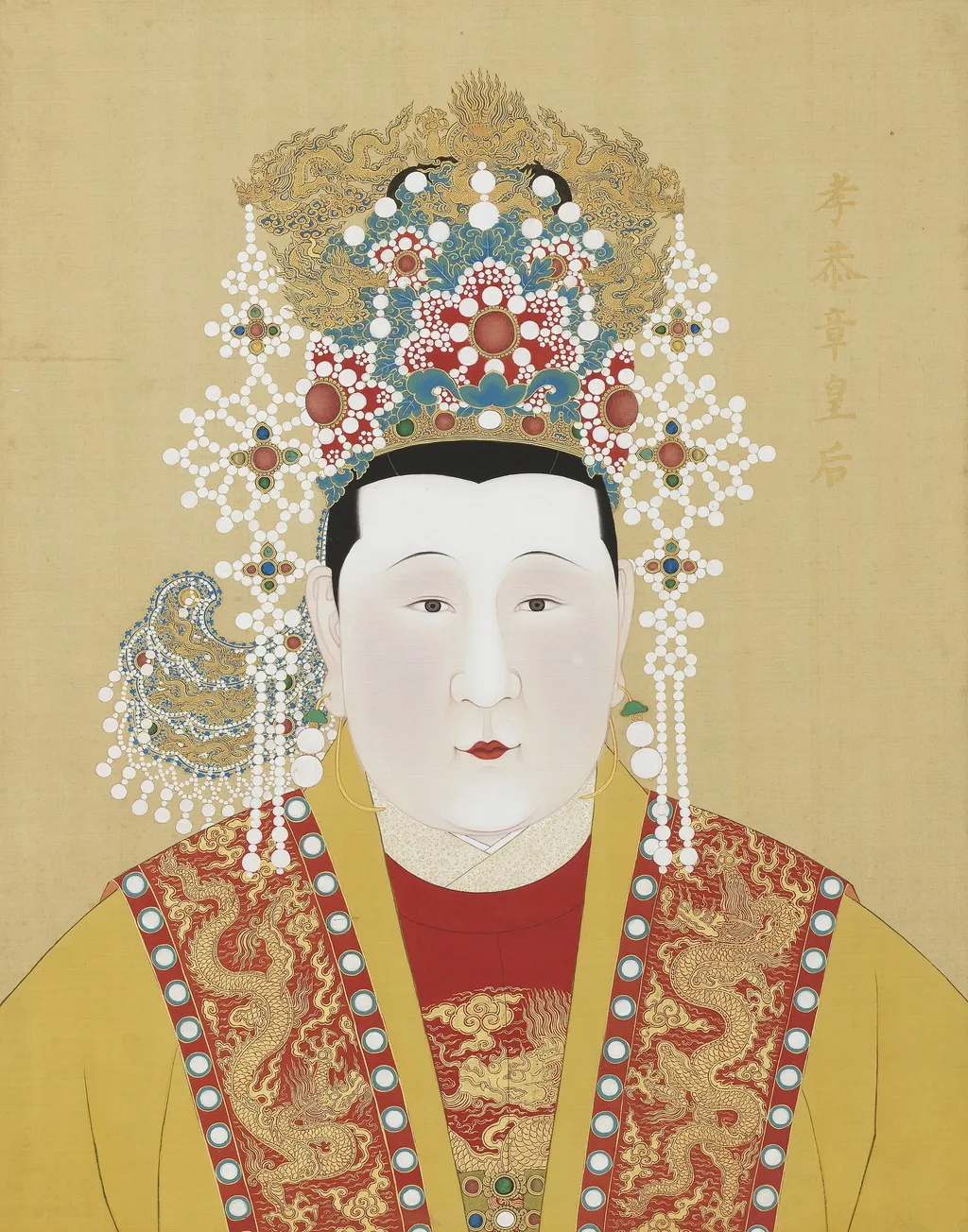 明代帝后半身像册(一)-孝恭章皇后, by Unknown, unspecified, 1850