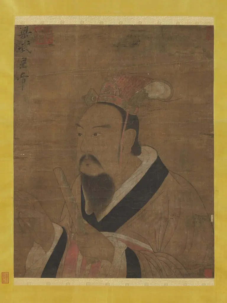 梁武帝半身像, by Unknown