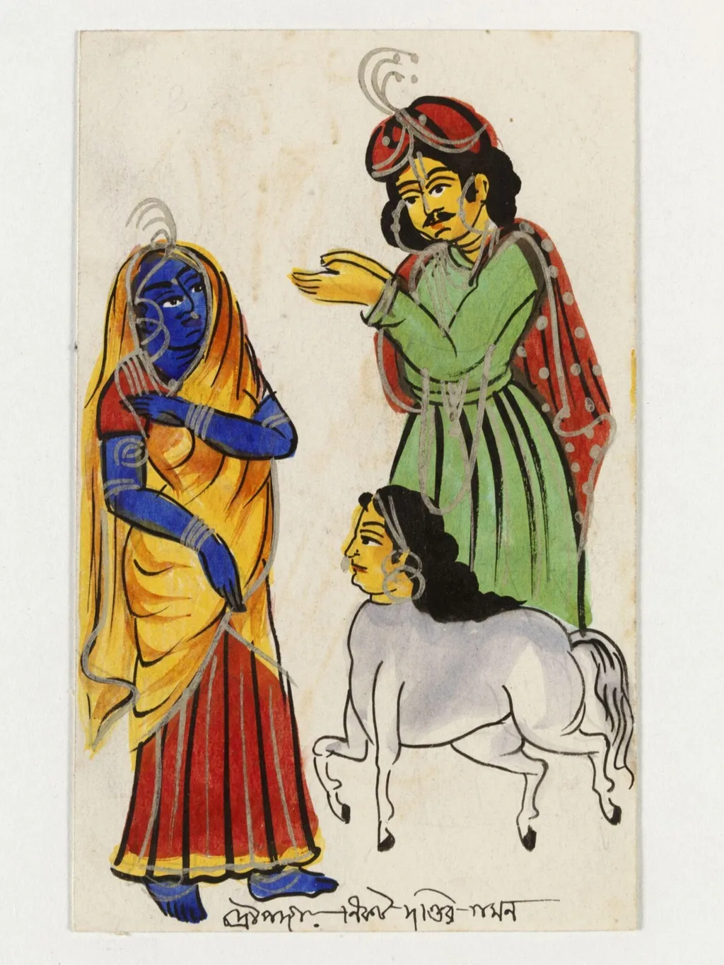 Dandin and Draupadi, by Unknown, paint, 1890