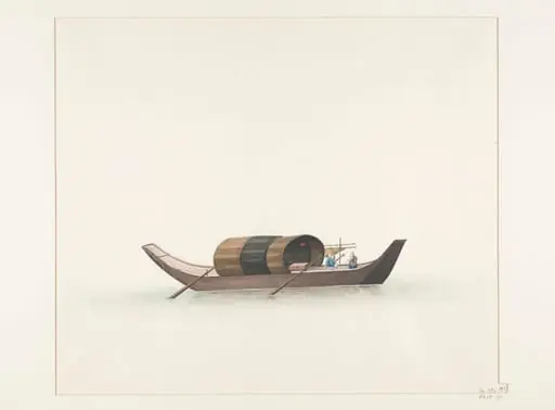 Dao ba zi, by Unknown