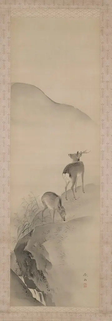 Deer in an Autumn Landscape, by Unknown, 1850