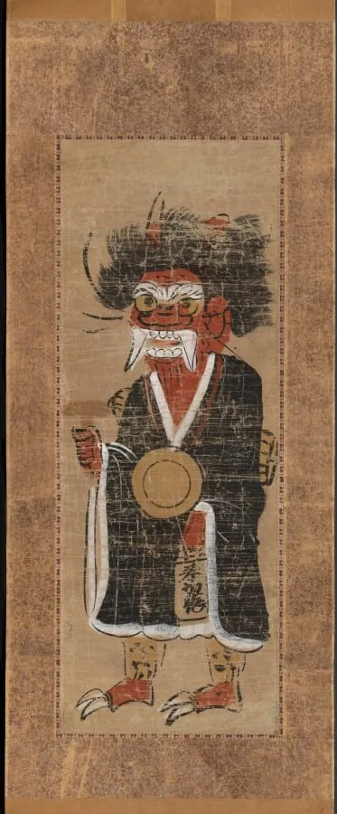 Demon Intoning the Name of the Buddha, by Unknown, unspecified, 1704