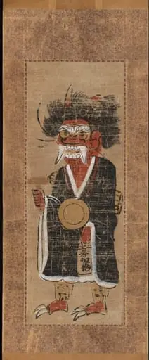 Demon Intoning the Name of the Buddha, by Unknown