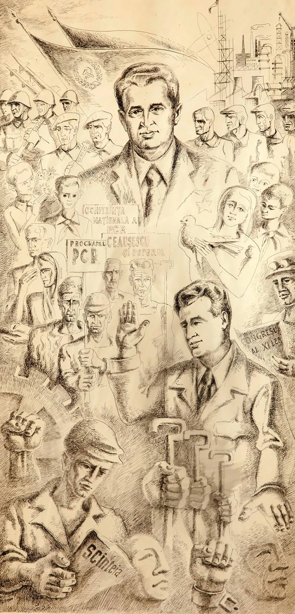 Desen în peniță „Ceaușescu și poporul”. Desenul îl prezintă pe Nicolae Ceaușescu în două ipostaze. În partea de jos depunând jurîmântul în calitate de președinte al RSR înconjurat de oamenii muncii. În partea de sus Nicolae Ceaușescu înconjurat de tineri, oamenii muncii și militari. Comandat de Consiliul Culturii și Educației Socialiste Ilfov, 31 ianuarie 1978., by Unknown, 1850