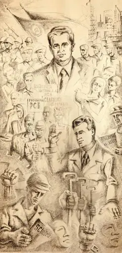 Desen în peniță „Ceaușescu și poporul”. Desenul îl prezintă pe Nicolae Ceaușescu în două ipostaze. În partea de jos depunând jurîmântul în calitate de președinte al RSR înconjurat de oamenii muncii. În partea de sus Nicolae Ceaușescu înconjurat de tineri, oamenii muncii și militari. Comandat de Consiliul Culturii și Educației Socialiste Ilfov, 31 ianuarie 1978., by Unknown