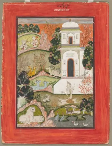 Devagandhara Ragini: An Ascetic in Retreat, from the Ragamala Series, by Unknown