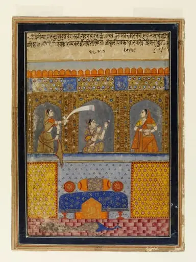 Devagiri Ragini, by Unknown