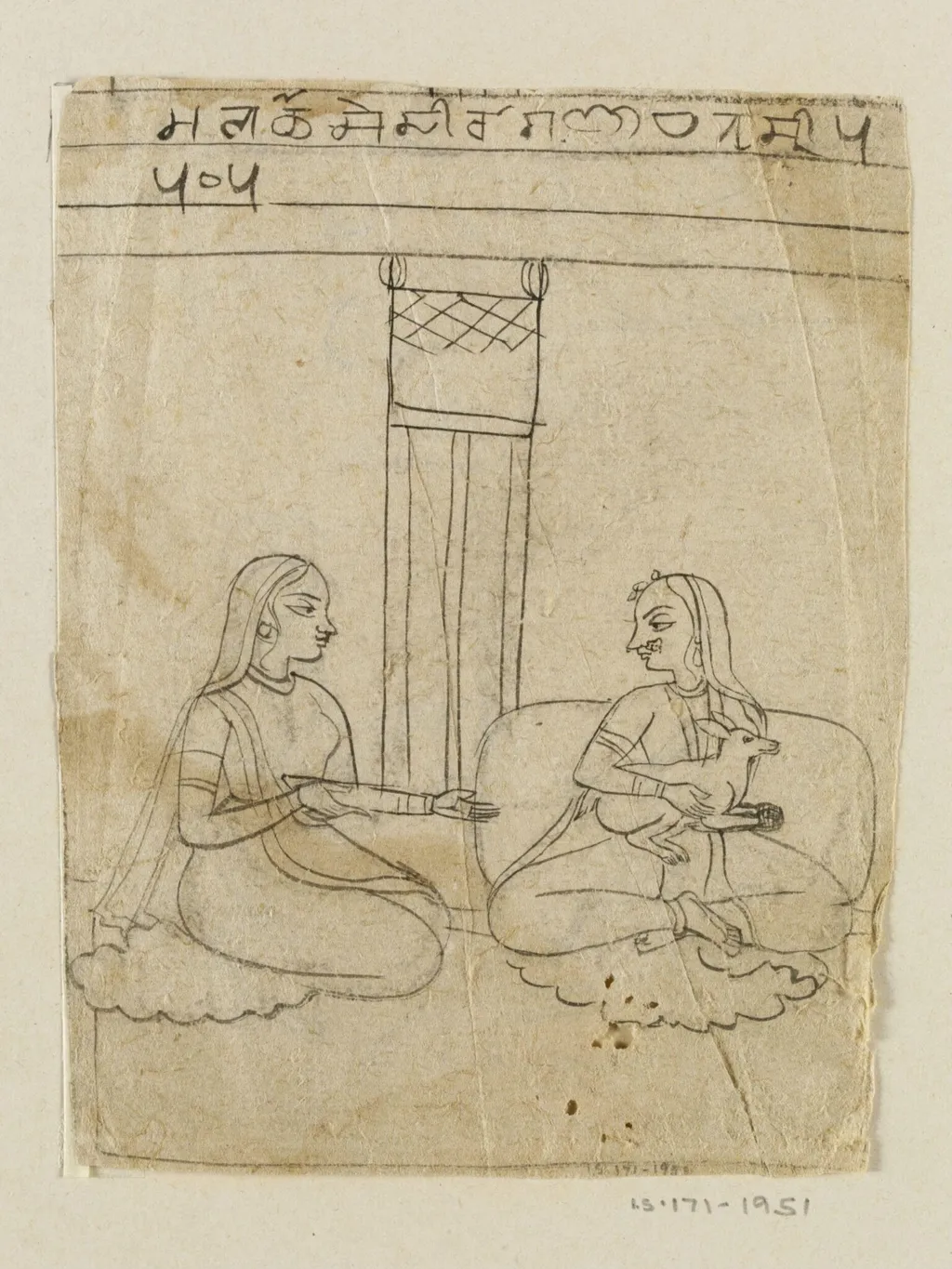 Dhanasri Ragini, by Unknown, paint, 1720