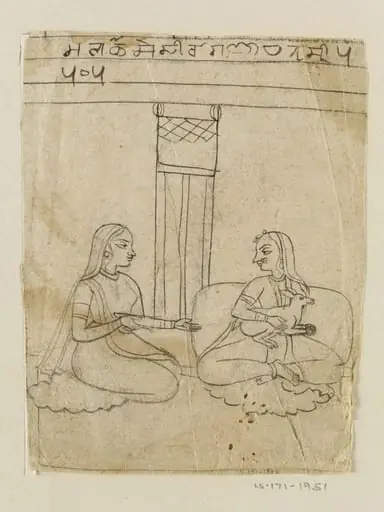 Dhanasri Ragini, by Unknown