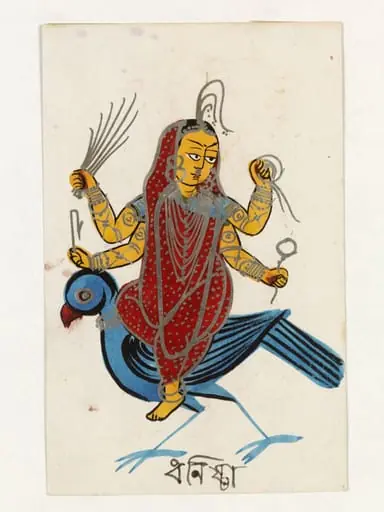 Dhanishtha, by Unknown