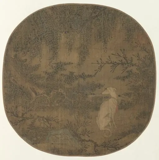 Dog Watching, by Unknown