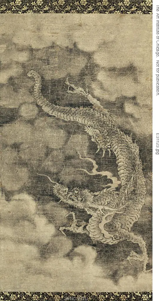 Dragon, by Unknown