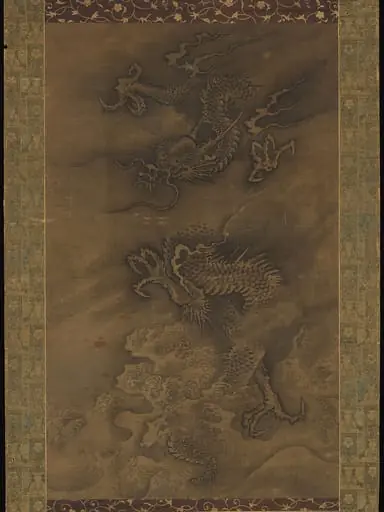 明 佚名 雲龍圖 軸|Dragon Amid Clouds and Waves, by Unknown