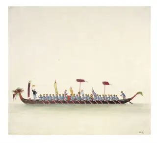 Dragon Boat, by Unknown