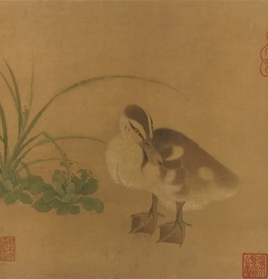 Duckling, by Unknown