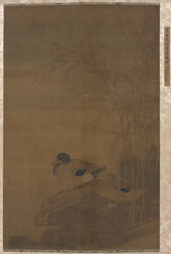Ducks under Reeds, by Unknown