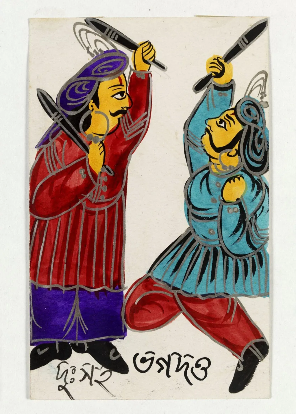 Duhshashana and Bhagadatta, by Unknown, paint, 1890