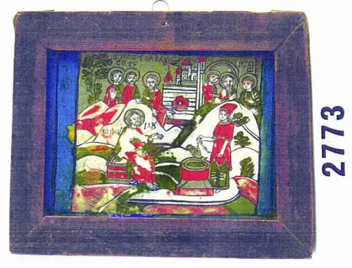 Duminica Samaritencei, by Unknown