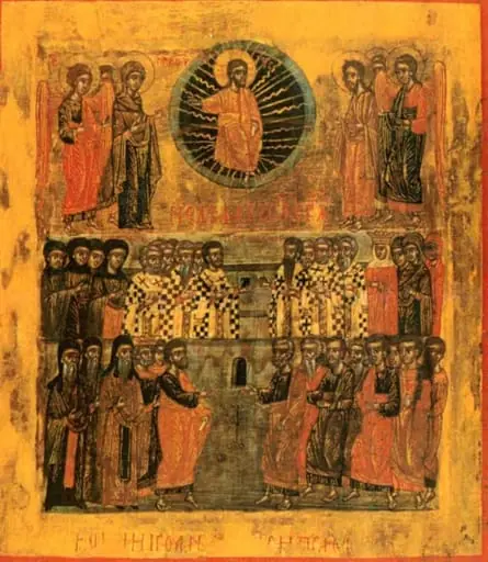 Duminica Tuturor Sfinților, by Unknown