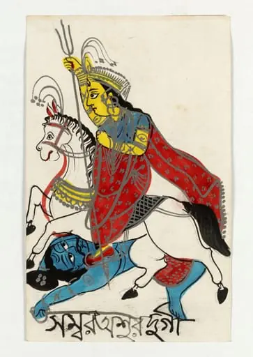 Durga and Sambara, by Unknown