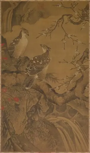 Eagles, by Unknown