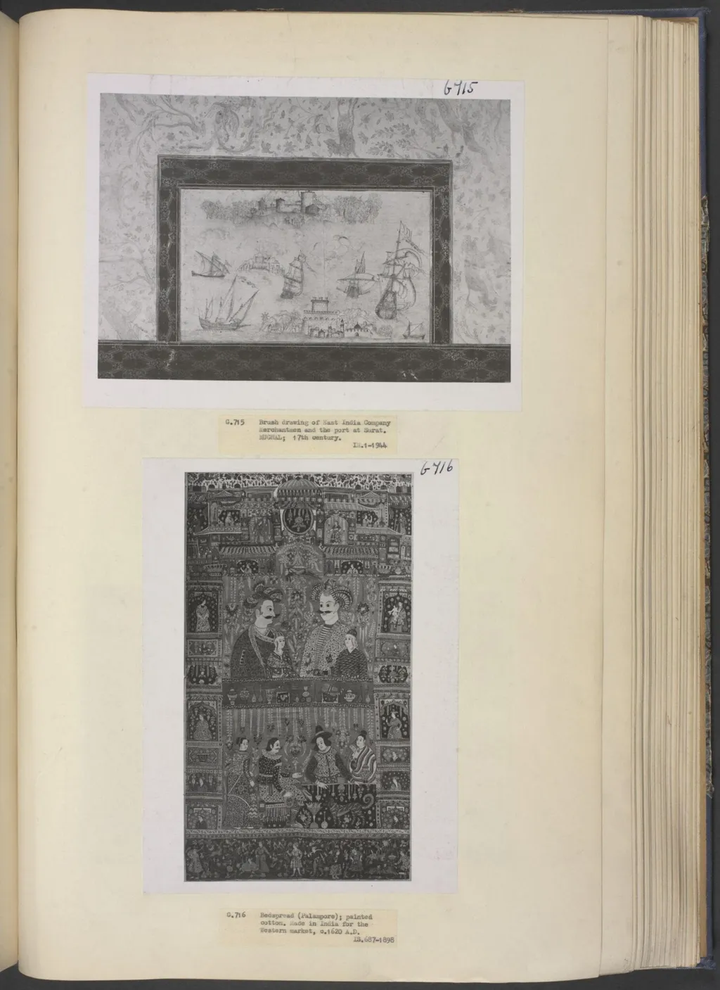 East India Merchantmen, by Unknown, 1650