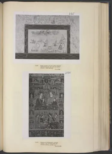 East India Merchantmen, by Unknown