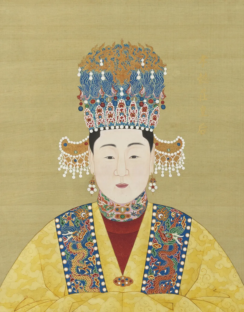 明代帝后半身像册(二)-孝懿庄皇后, by Unknown, unspecified, 1850