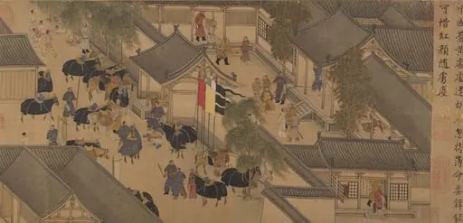 明 佚名 胡笳十八拍圖 卷|Eighteen Songs of a Nomad Flute: The Story of Lady Wenji, by Unknown