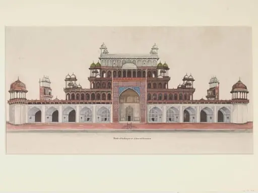 Elevation of the front of the mausoleum of the Emperor Akbar at Sikandra near Agra, by Unknown