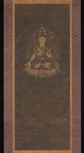 十一面観音影向図|Eleven-Headed Kannon on Mount Fudaraku, by Unknown