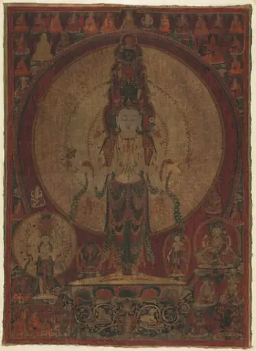 Eleven-Headed, Thousand-Armed Bodhisattva of Compassion (Avalokiteshvara), by Unknown