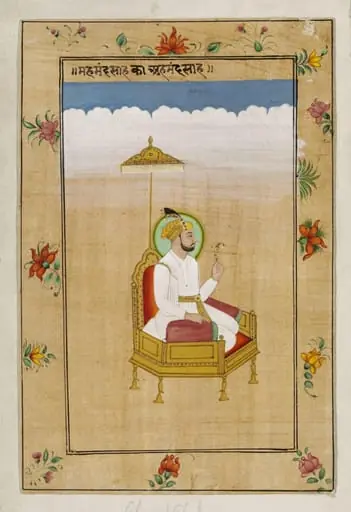 Emperor Ahmed Shah, by Unknown
