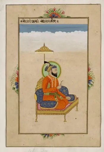 Emperor Alamgir II, by Unknown