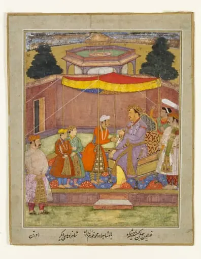 Emperor Jahangir, by Unknown